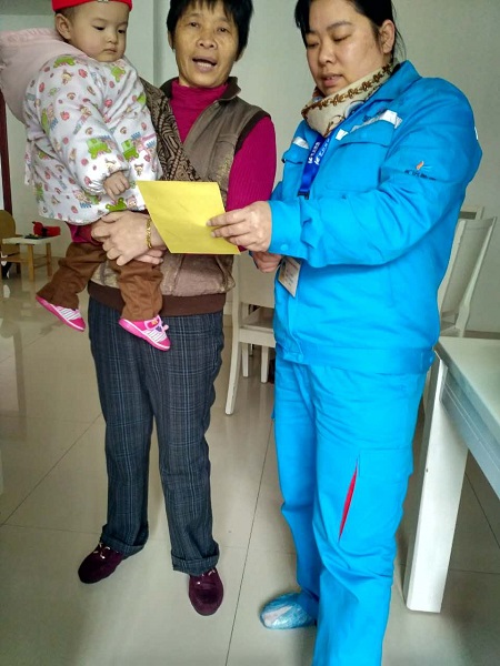 20180308004.jpg 20180308004.jpg