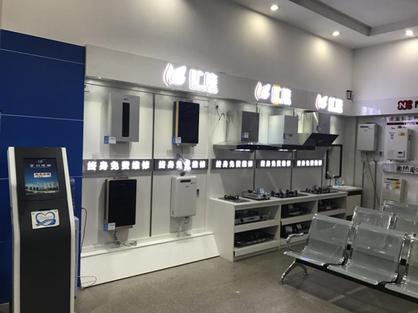 微信圖片_20180723080326_副本.jpg 微信圖片_20180723080326_副本.jpg