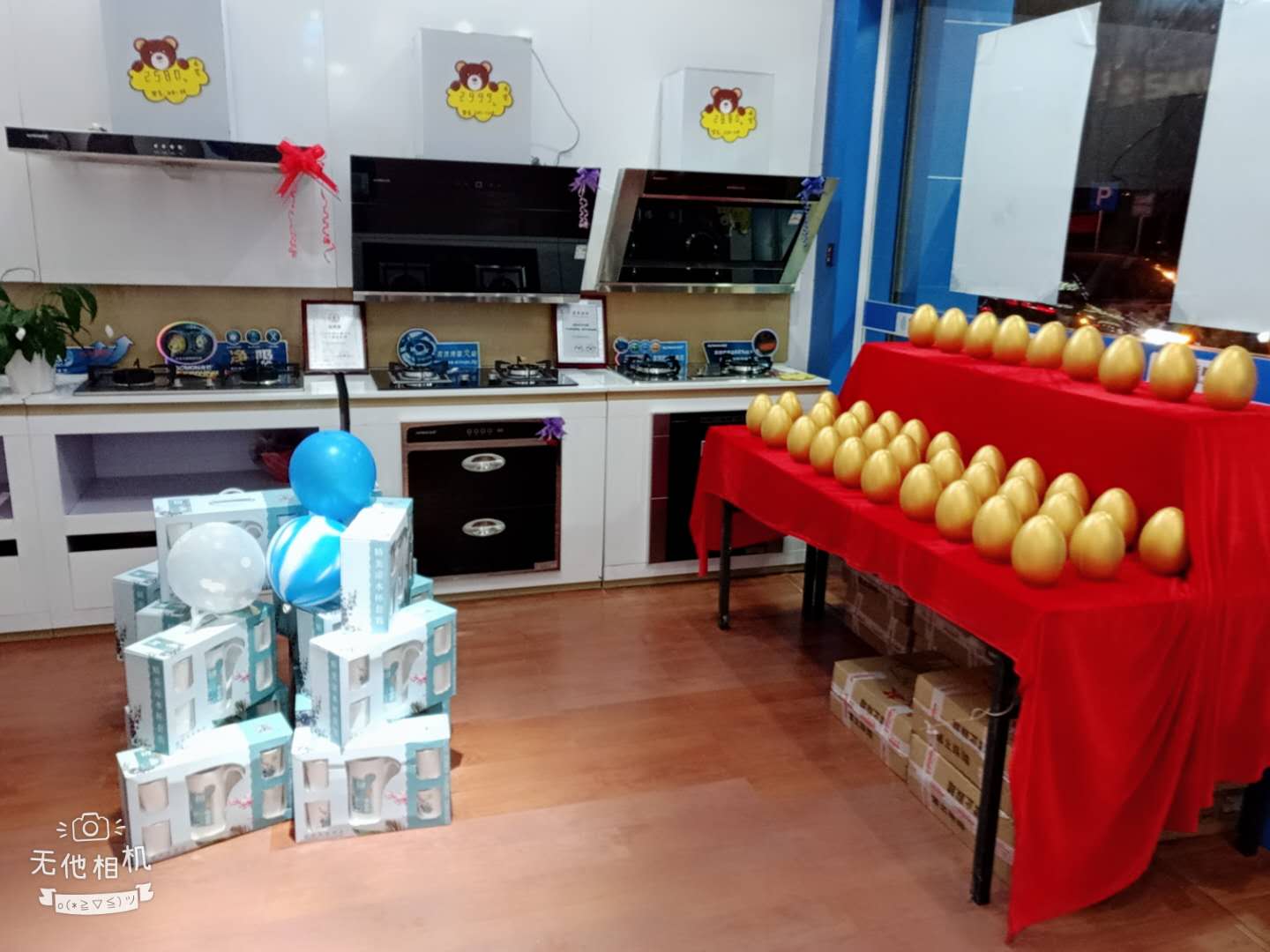 微信圖片_20180926085736.jpg 微信圖片_20180926085736.jpg