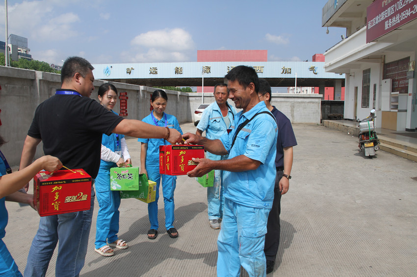 微信圖片_20190902160903_副本.jpg 微信圖片_20190902160903_副本.jpg