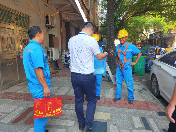 IMG20200716082855.jpg IMG20200716082855.jpg