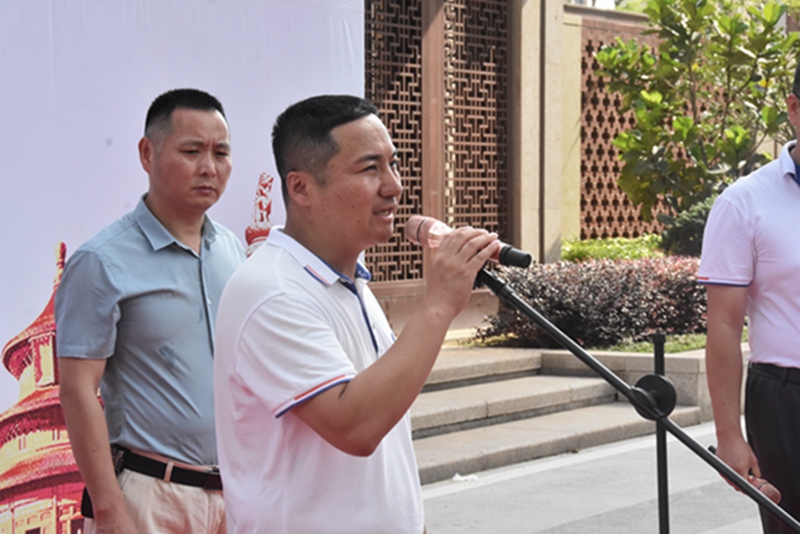 微信圖片_20230621100142.jpg 微信圖片_20230621100142.jpg