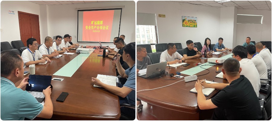 稿定設(shè)計(jì)導(dǎo)出-20230623-222039.jpg 稿定設(shè)計(jì)導(dǎo)出-20230623-222039.jpg