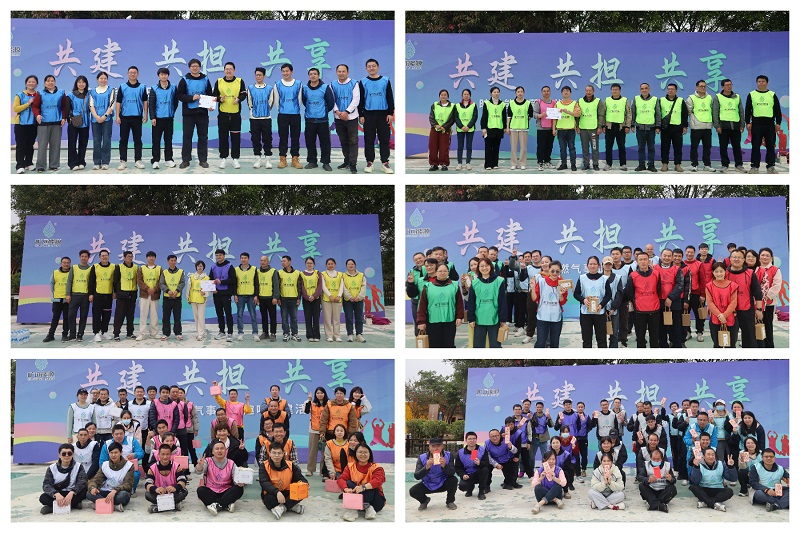 頒獎拼圖.jpg 頒獎拼圖.jpg